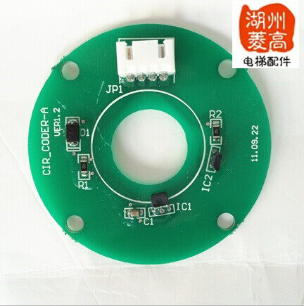 电梯配件 门机编码器 展鹏门机安松控制器 圆型全新原厂正品