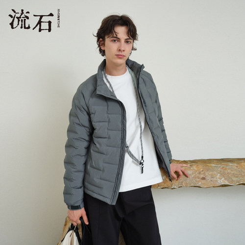 流石男装百搭短款羽绒衣2026年冬季新款男款立领外套