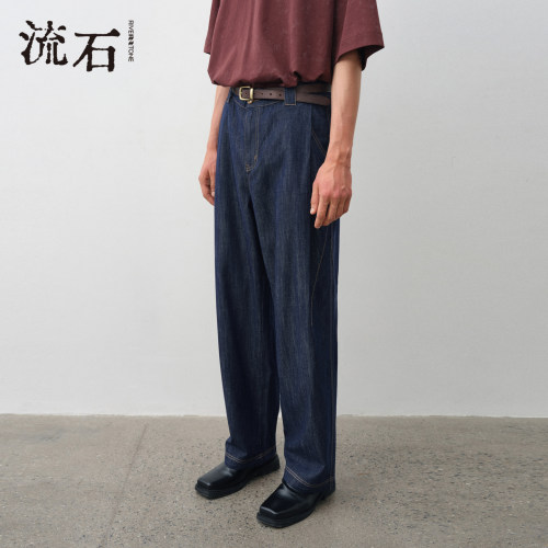 流石男装天丝经典复古牛仔长裤2026年秋季新款男款百搭天气直筒裤