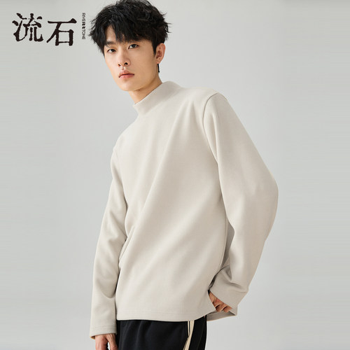 流石男装半高领长袖T恤2026年秋冬季新款男生保暖套头打底衫上衣
