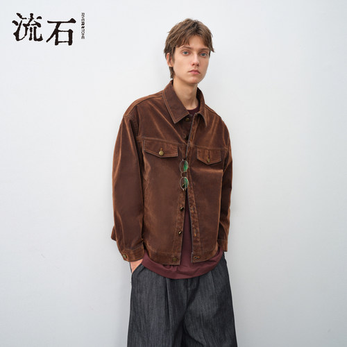 流石男装复古经典牛仔夹克2026年春秋季男士新款个性翻领植绒外套