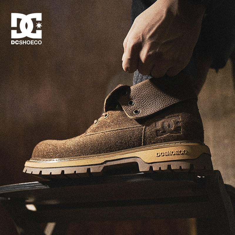 DCSHOES KRYSSA 头层牛皮马丁靴男款冬季新款加绒翻盖短靴工装鞋
