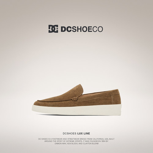 DCSHOES BELGRAVIA 羊皮乐福鞋男豆豆鞋子一脚蹬乐福鞋老钱风男鞋