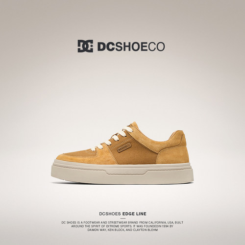 DCSHOES DETX 秋季款复古板鞋男款厚底休闲鞋子低帮真皮透气男鞋