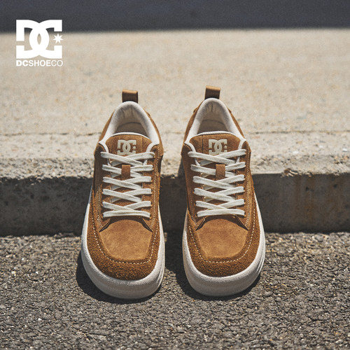 DCSHOES OCEANSIDE 复古男士板鞋2026巨好看男鞋真皮宽楦秋季鞋子