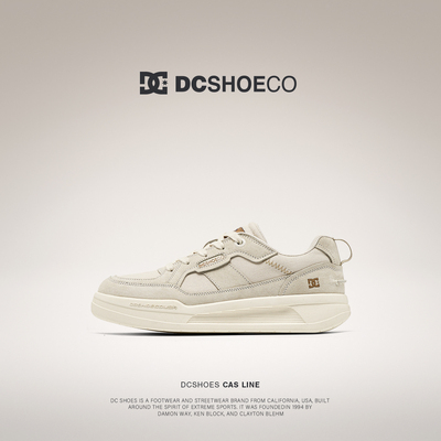 DCSHOES KAGA 男士时尚休闲鞋男鞋夏透气板鞋2026新款慢跑运动鞋