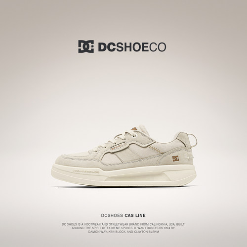 DCSHOES KAGA 男士时尚休闲鞋男鞋夏透气板鞋2026新款慢跑运动鞋