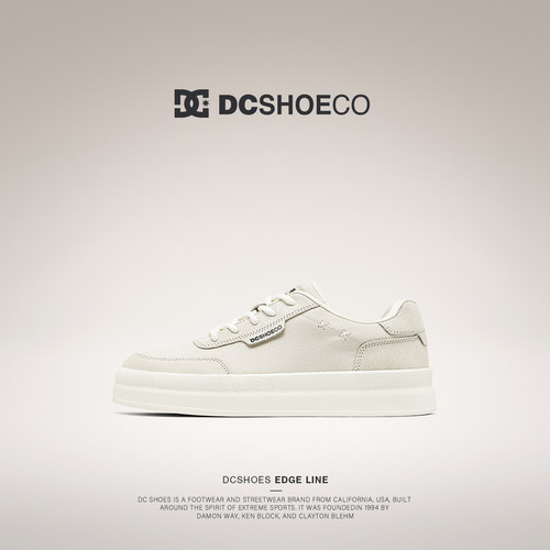 DCSHOES Malibu Lift 帆布鞋男款2026新款春夏透气布鞋男士板鞋