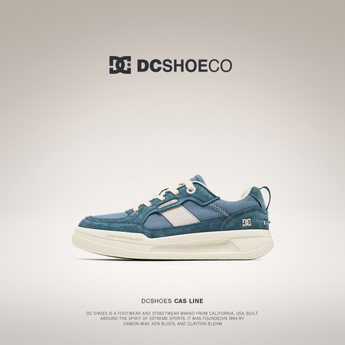 DCSHOES KAGA 男士休闲鞋慢跑运动板鞋2026新款阿甘鞋复古德训鞋