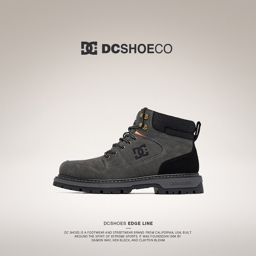 DCSHOES真皮马丁靴男款登山鞋