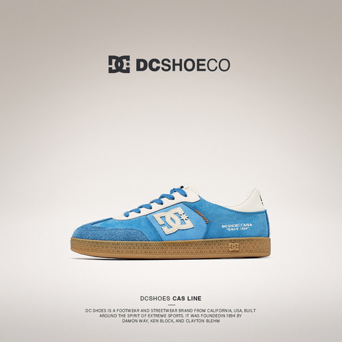 DCSHOES TRUX 德训鞋男款2026夏季新款复古男鞋休闲板鞋真皮鞋子