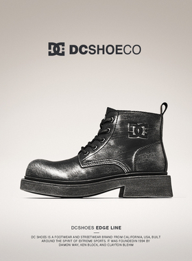 DCSHOES MIRAK 大头德比马丁靴男款春秋新款黑色机车靴高帮鞋子男