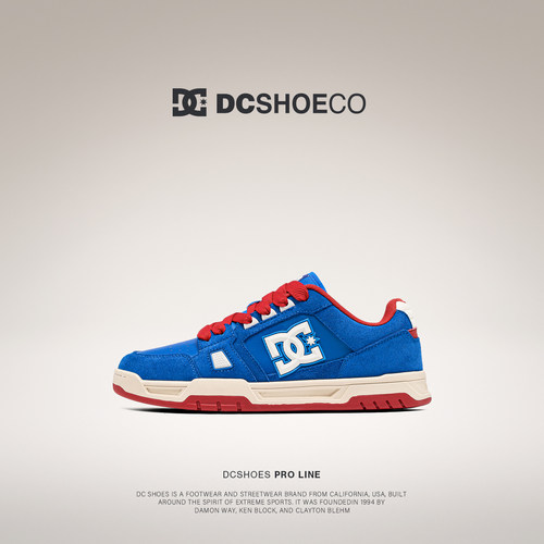 DCSHOES ASTRA PRO 美式运动板鞋男款2026新款秋季真皮男鞋休闲鞋