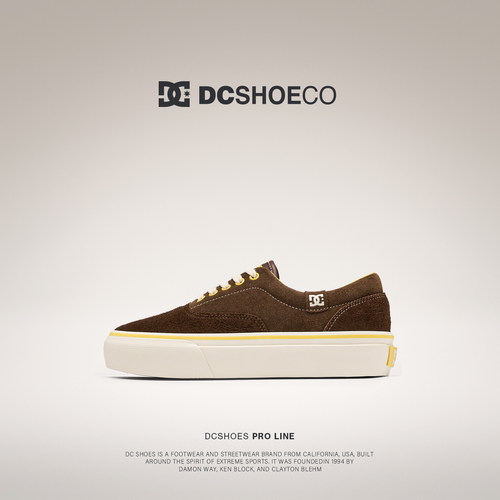 DCSHOES RIVET PRO 头层牛皮板鞋2026新款厚底男鞋秋季鞋子休闲鞋
