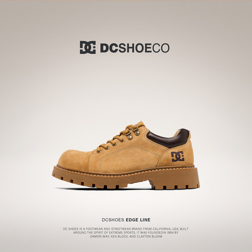 DCSHOES FOUNDRY 真皮工装鞋男款大头美式马丁靴低帮休闲皮鞋男鞋