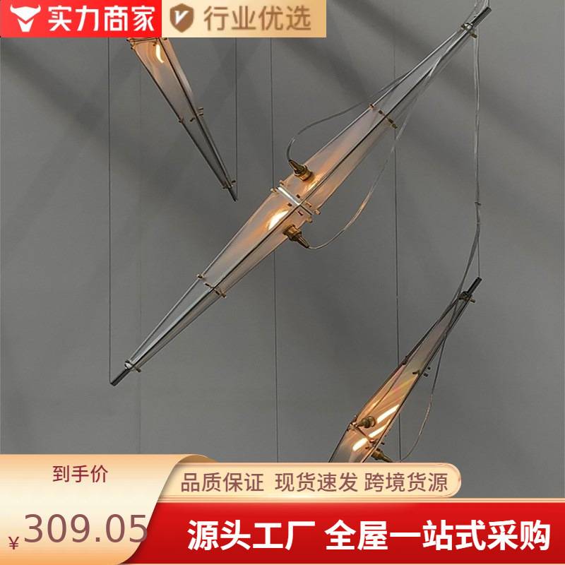 中山工厂陈星宇餐厅吊灯现代简约设计师工业风loft楼梯吧台玻璃灯