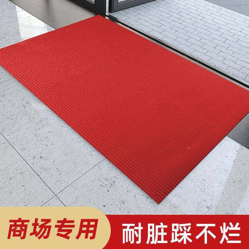 入门户地垫进垫门门商麦太保用室外门口防滑吸水脚垫厨房可垒裁剪