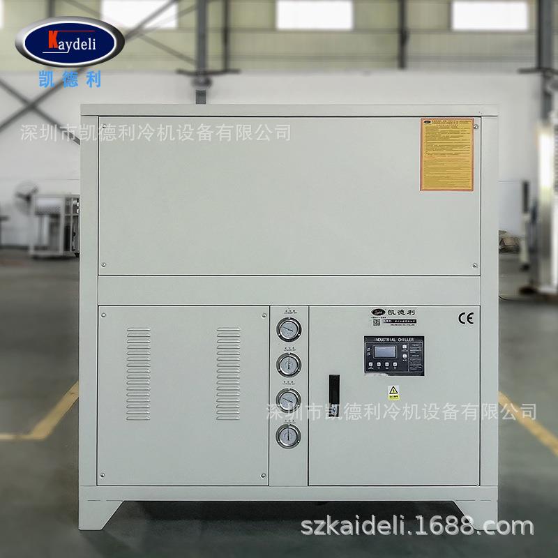 水冷水15QDI箱h冷p循环水冷却机组化学实验机室冷冻机式低温制冷