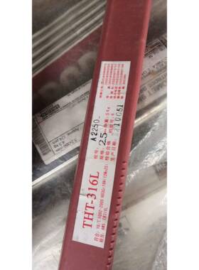 大桥ER209不锈钢丝THT-2209焊2KZZS2209不锈钢氩弧焊丝