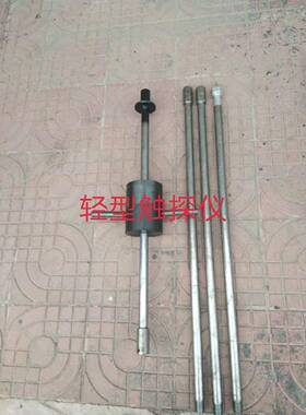 1KGU0k荷g轻型动2力触探仪63.5kg重铁型试验探杆10kg路轻型兰触探