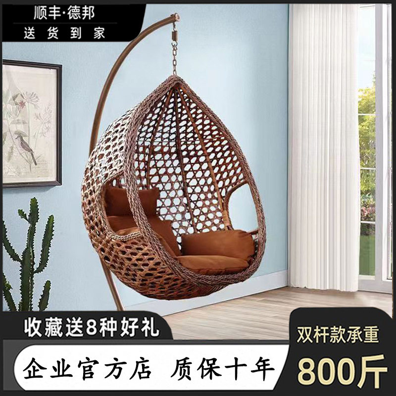 网红吊篮藤椅吊椅摇篮吊床阳台秋千摇椅室内吊篮椅懒人椅户外成人