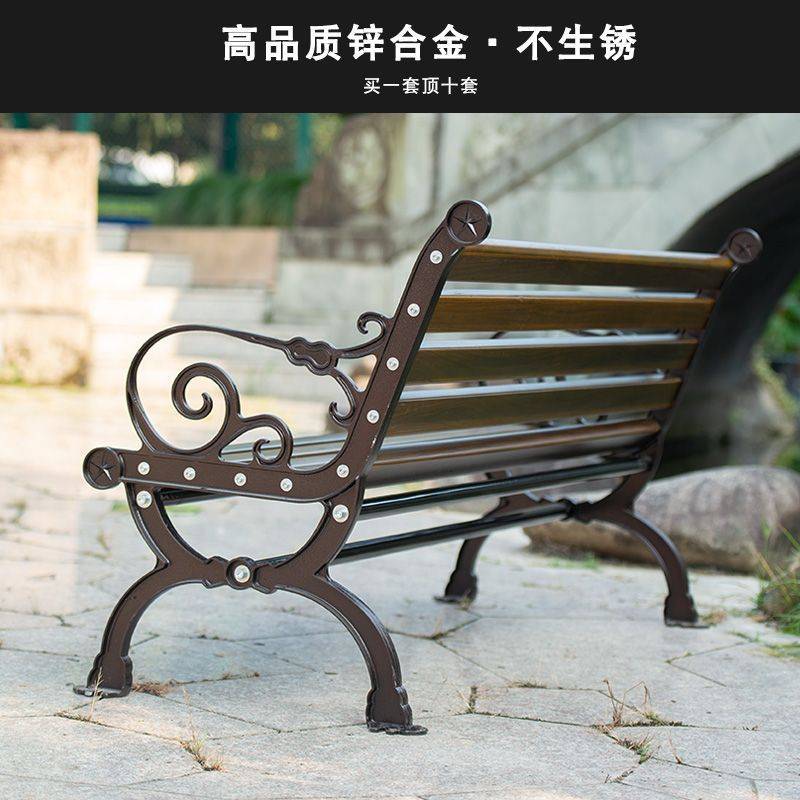 公园长椅户外室外防腐休闲实木靠背椅子座椅塑木广场庭院长条凳子