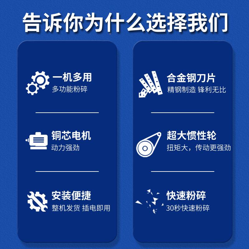 管粉材碎塑料工业功能大型粉料机打料多碎MXF料机边机破碎机废旧