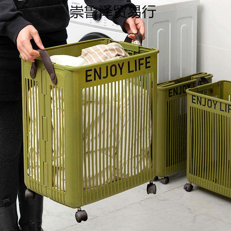 放脏衣用服收纳筐折叠大容量崇鲁CbNb衣家浴室特大号可污脏衣篮篓