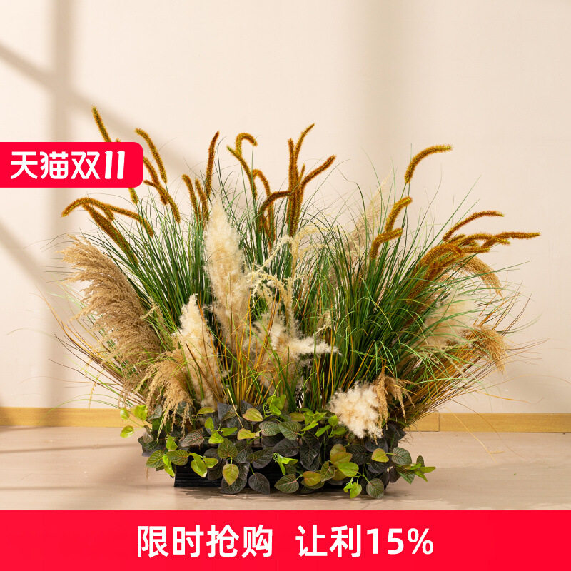 芦苇野草花丛摆件秋色仿真花造景室内花园网红拍照背景草丛花艺