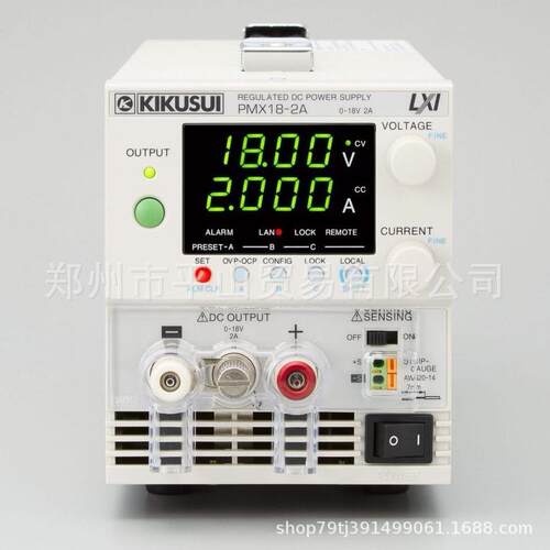 KIKUSUI菊水小型直流稳压电源
