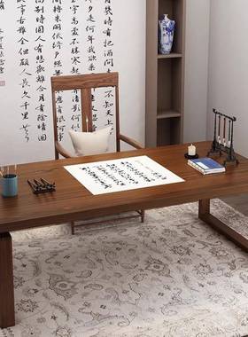 新中毛式书桌实木腿32050书桌法家用笔国书画桌案台书房写字桌简