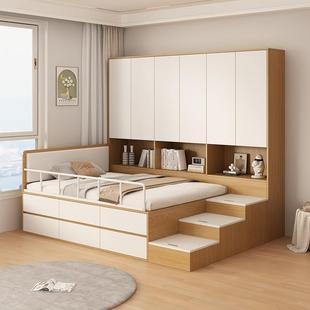榻榻米床衣柜一体组合小储型功能护栏单人TDS床高箱物儿童户多半