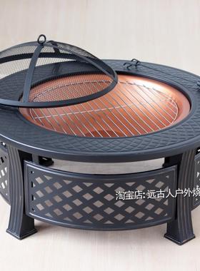 ◇室内木圆形复炭烤火盆火取暖炉炭火盆炉子家用79613古取暖盆户