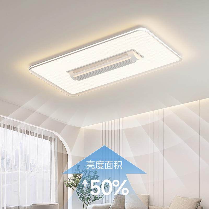 铝客材菱晶板叶风扇XVC灯225新款全光谱厅无卧0室吸顶灯餐厅吊扇