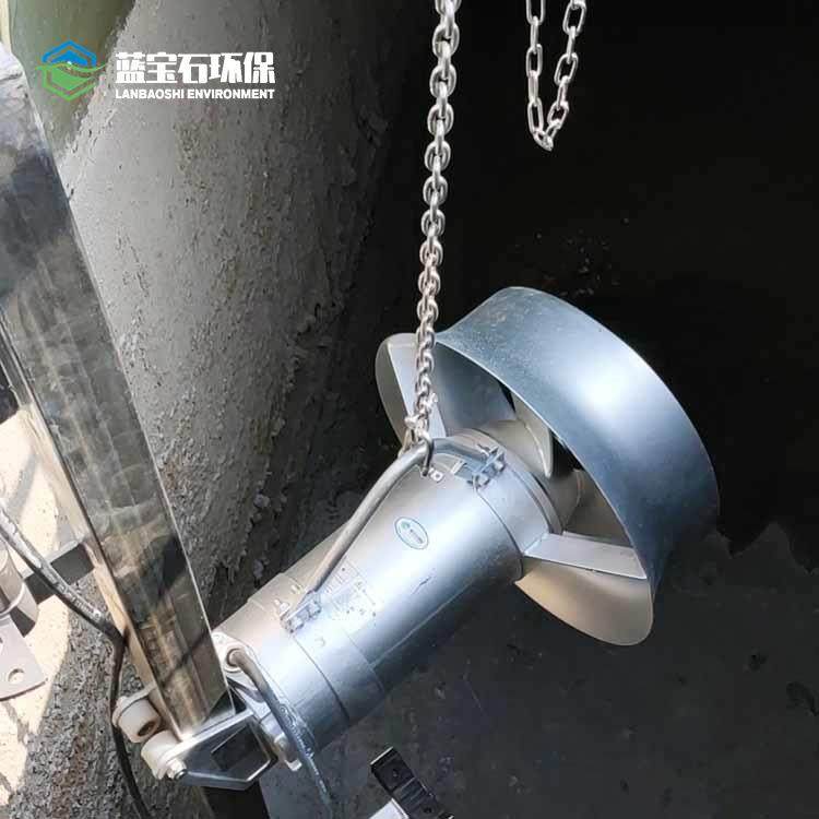 潜机水搅拌厂家搅直推销QJB1.5/8-400推进拌器不锈钢进QJB1.5/8水