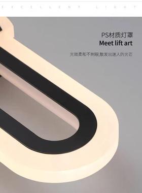 人帽体感应灯楼梯灯走壁廊壁灯卧室智能感应室内壁84015玄关衣间