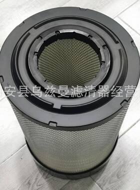 厂家直供5P78590程工机械配件气P785590滤芯发动空机组空压机空气