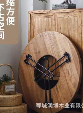 木可折叠老榆木围31372炉古茶桌实小茶烤桌复原木圆形茶几新中式