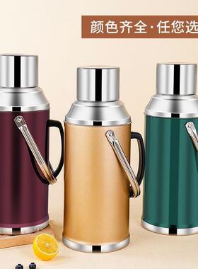 31不6锈钢热水瓶商开水瓶用47555暖水瓶学生家宿舍保温壶保温瓶用