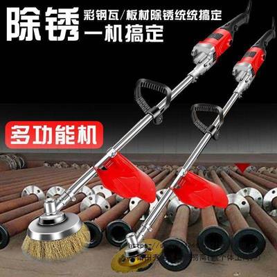 电动水凝泥WMS毛坯房打磨地面墙面屋顶红砖磨平机机地漆混土磨坪