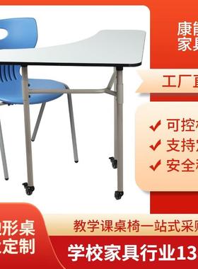 学生六形梯形半边圆组合拼接45324览桌电脑阅桌团体活桌动桌六角