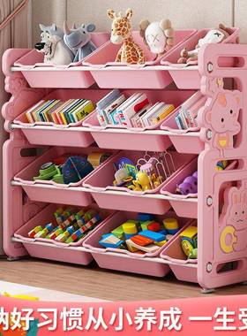 儿童玩具收宝纳多层大容量架宝书整架分类理收纳玩TWV具柜多层置