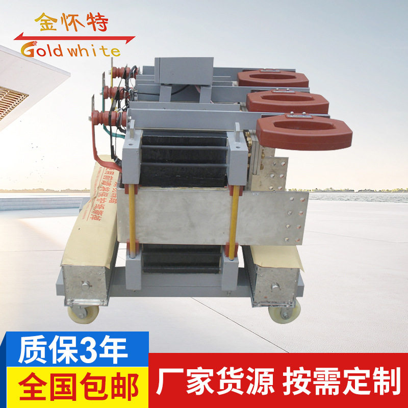 温升大电流变压器AFSG-6000A