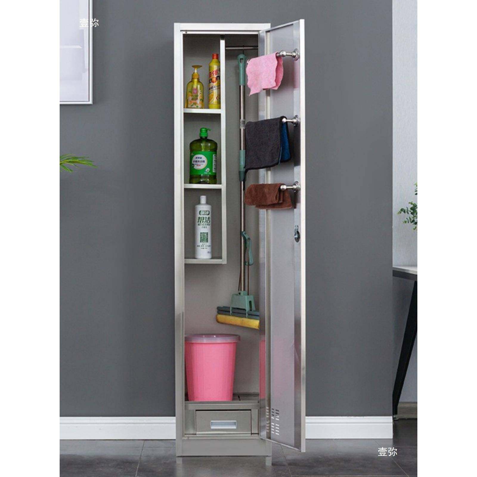 不锈钢清洁柜卫生扫把阳台家HD-不锈杂物拖保洁把家用储物收纳工,商业/办公家具,办公储物柜,淘宝优惠券,粉丝福利购,淘宝优惠卷