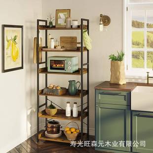 层置物架多落地易收纳储物柜子客厅094卧室分简层格子柜书柜书架