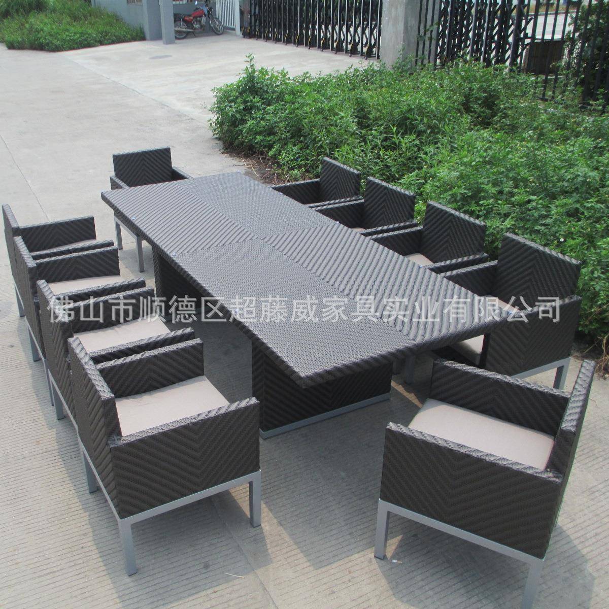 厂家餐厅室外桌CF935T+C桌椅露防台十人餐合桌椅组仿藤餐椅防水锈