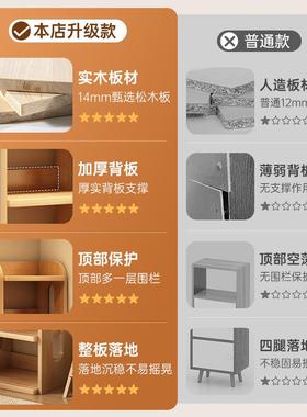 木书厅架落地置物架简易学生书柜KBI实靠收墙一体储物柜客窄柜分