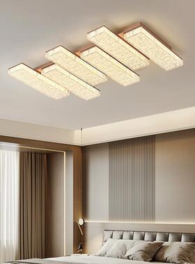 意眼式轻奢18053钢琴键客厅吸顶灯护ED普瑞谱全光客厅大厅主灯L客