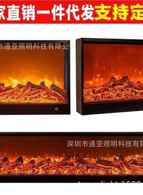电子壁BCU炉LED真火焰电柜壁炉嵌取入式装饰家用仿暖器壁炉定制壁