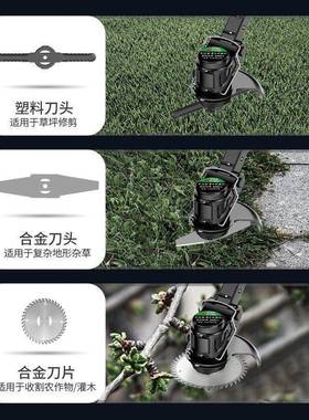 新GFZ锂款德进口大功率电草机充电式除草机果割园农业小型家用打